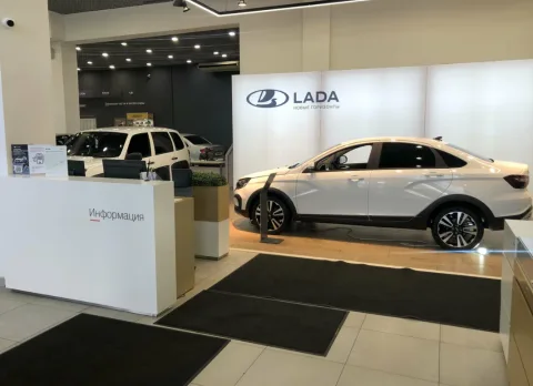 АвтоГЕРМЕС Шоссе Энтузиастов LADA
