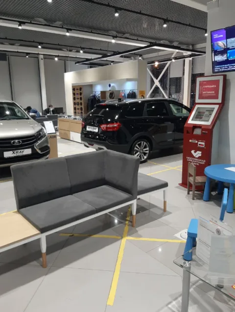 АвтоГЕРМЕС Каширское шоссе LADA