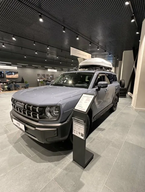 Major Haval Pro МКАД 18