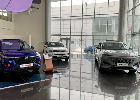 Major Changan Магистральная