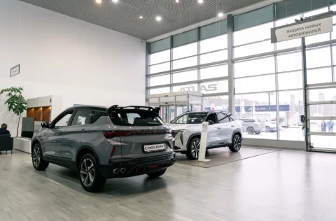 Geely, Автополе