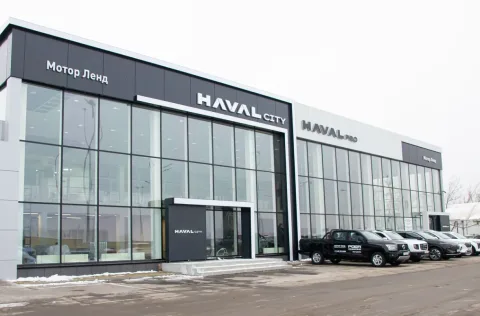 Haval, Мотор Ленд
