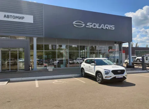 Автомир, Solaris
