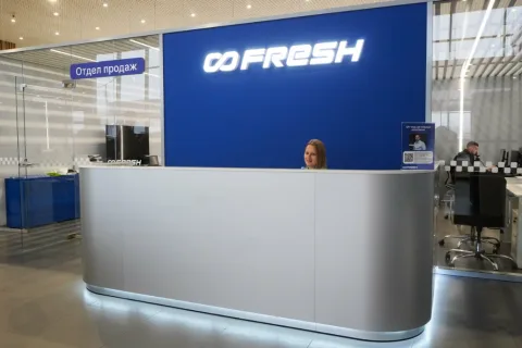 FRESH Воронеж
