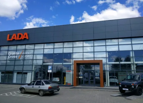 Июль Лада