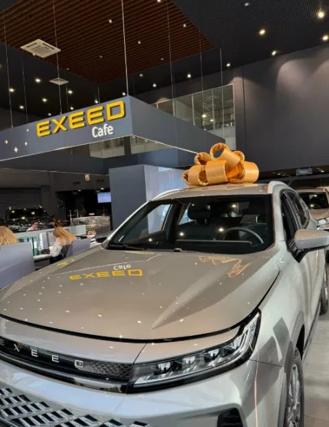 Автобан, EXEED