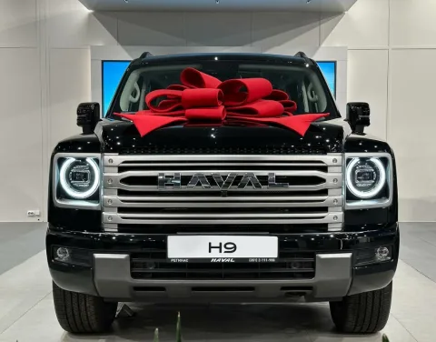Haval Pro Регинас