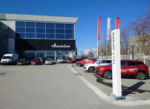 Лаки Моторс Москвич