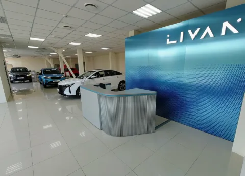 Livan Lucky Motors