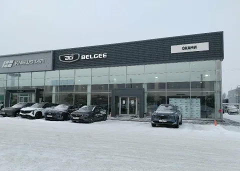 Оками Geely