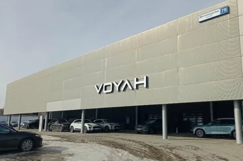 Оками Voyah