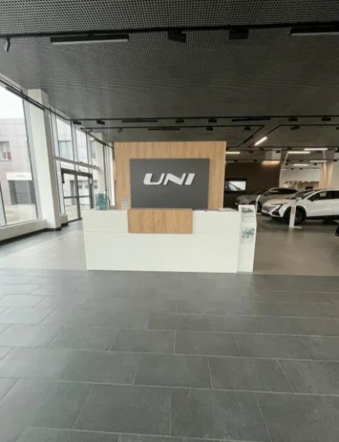 Глазурит, Changan Uni