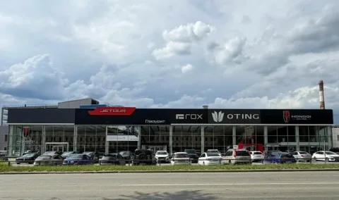 Глазурит, Jetour