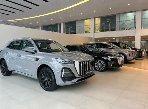 Глазурит, Hongqi