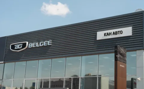 Кан Авто, Belgee Оренбургский Тракт