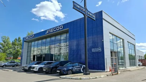 Квазар, Jaecoo