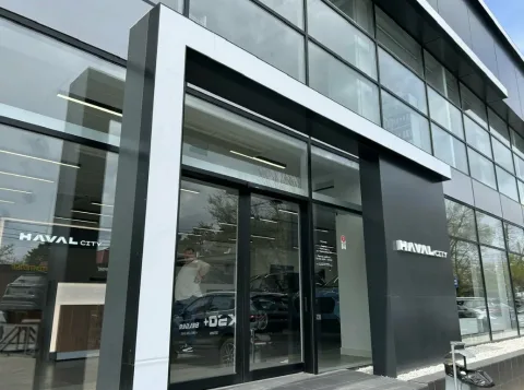 HAVAL Оптима Краснодар