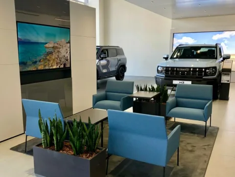 Haval Дзержинского