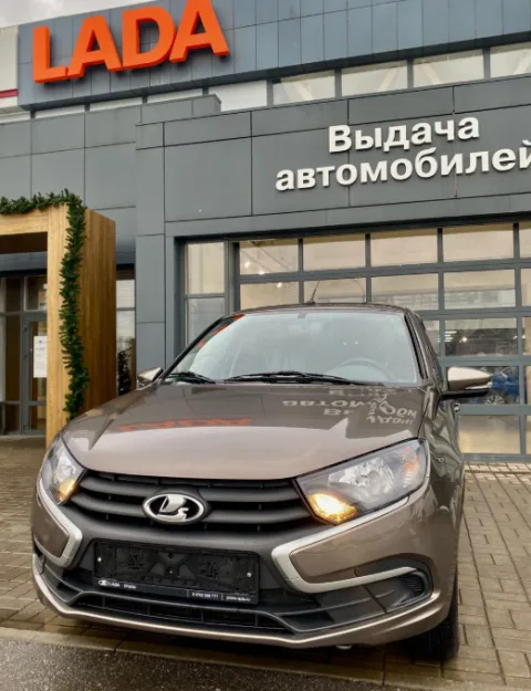 LADA ПРАЙМ