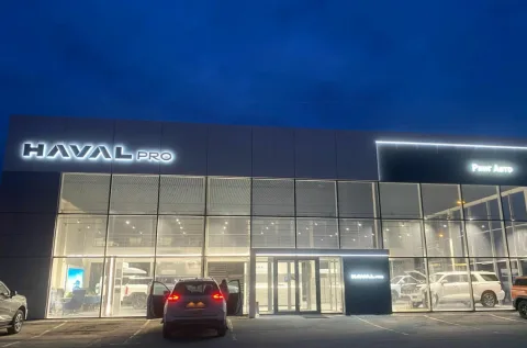 Haval PRO Ринг Авто