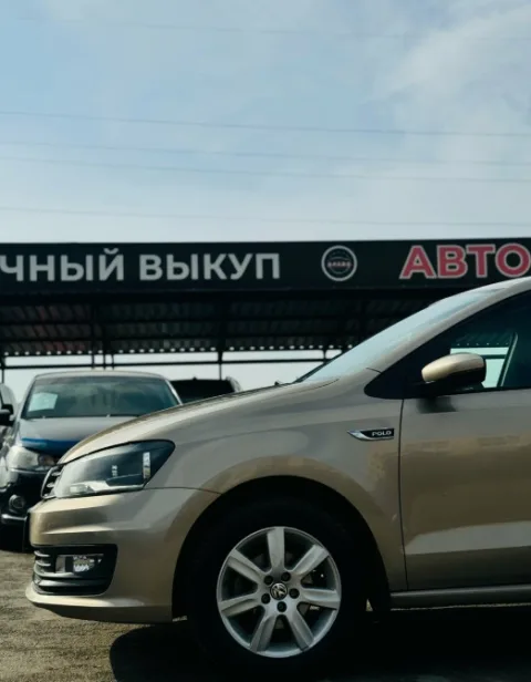 Браво