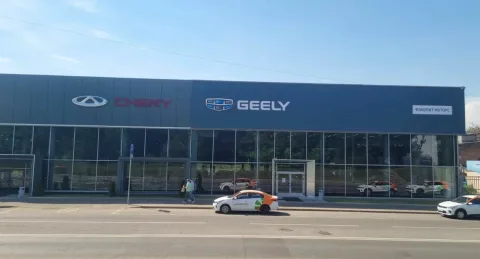 Favorit Motors Восток GEELY