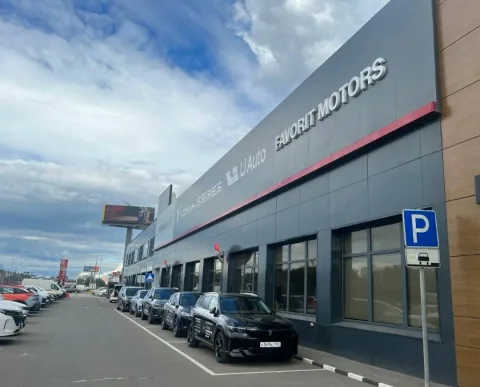 Favorit Motors МКАД VOYAH