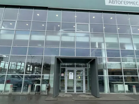 АвтоГЕРМЕС МКАД 44 км JAC