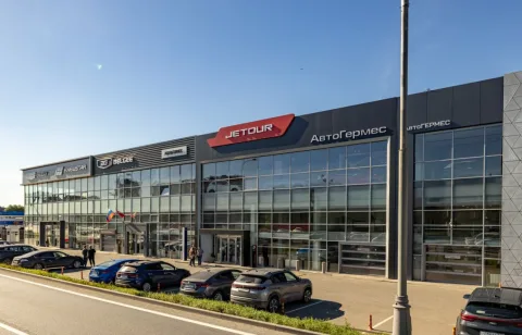 АвтоГЕРМЕС МКАД 44 км JETOUR