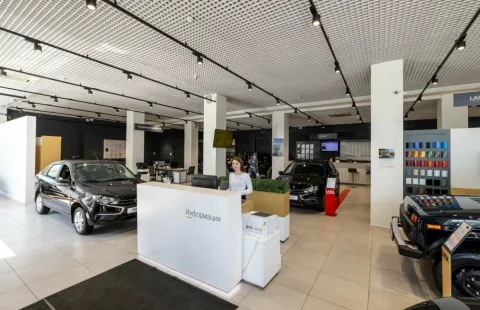 АвтоГЕРМЕС Варшавское шоссе LADA