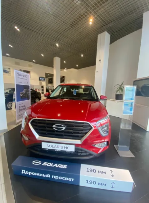 АвтоГЕРМЕС Шоссе Энтузиастов SOLARIS