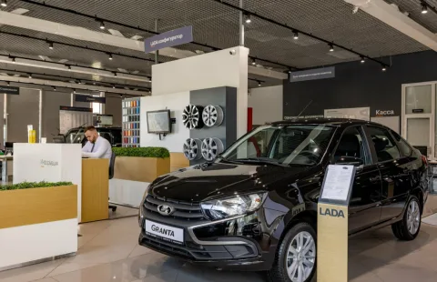 АвтоГЕРМЕС Каширское шоссе LADA