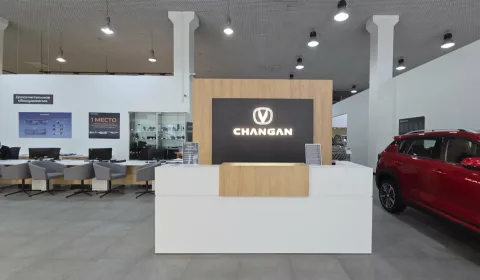 Major Changan Новорижский