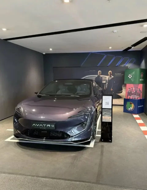 АВИЛОН AVATR