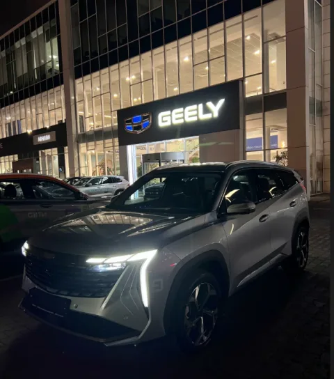 Geely Авилон Волгоградский
