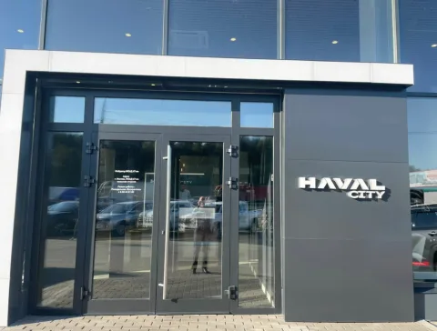 Major Haval МКАД 47