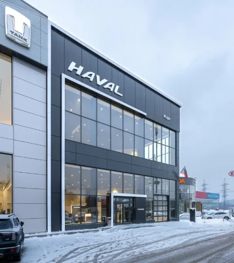 Major Haval МКАД 47