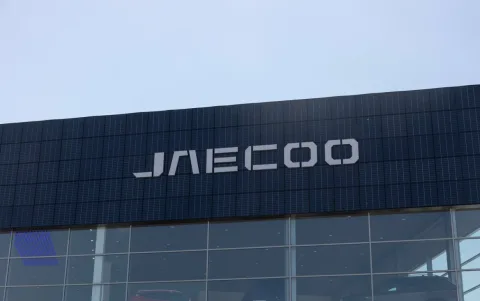 Jaecoo Omoda Мэйджор МКАД 47