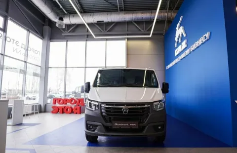 ГАЗ Мэйджор Трак центр