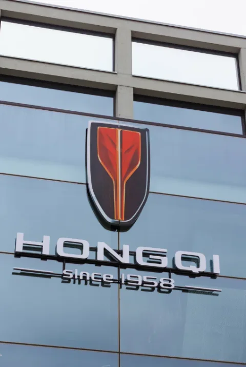Hongqi Авилон Легенда