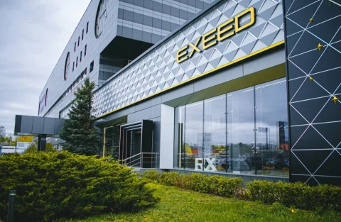 EXEED центр Кунцево