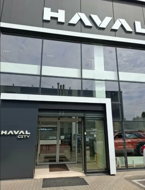 Haval Нижегородец