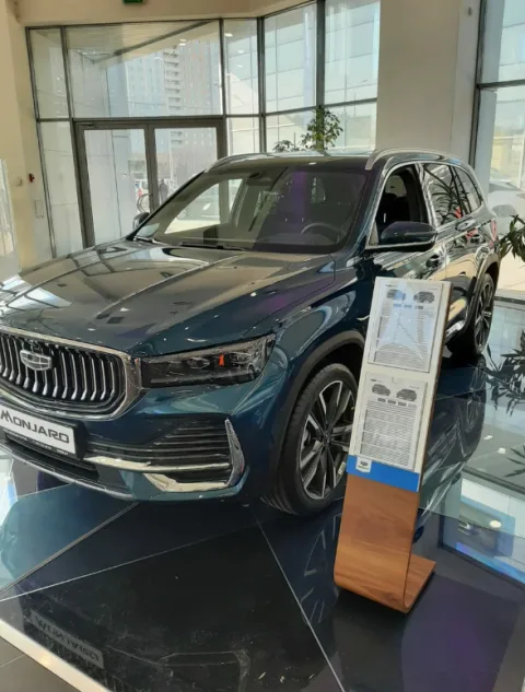 Geely Бизнес Кар Лосиный Остров