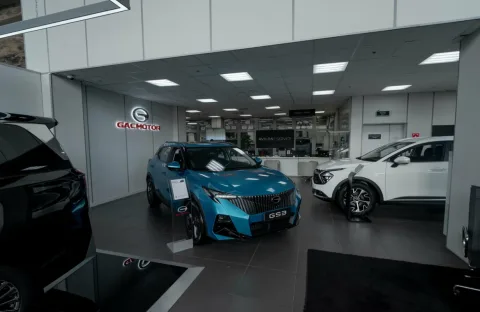 Авилон, Gac Ярославский