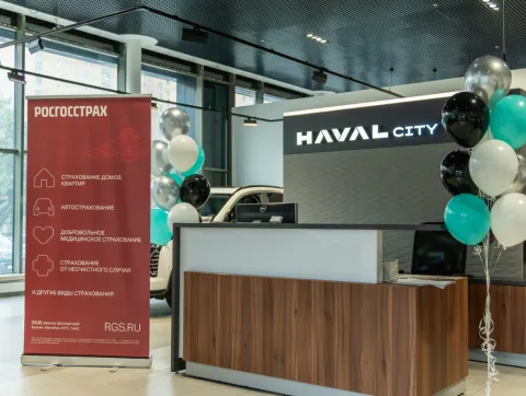 КМ/Ч, Haval