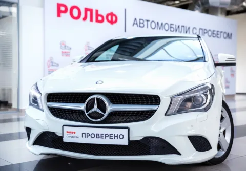 Рольф Мегамолл Северо-Запад