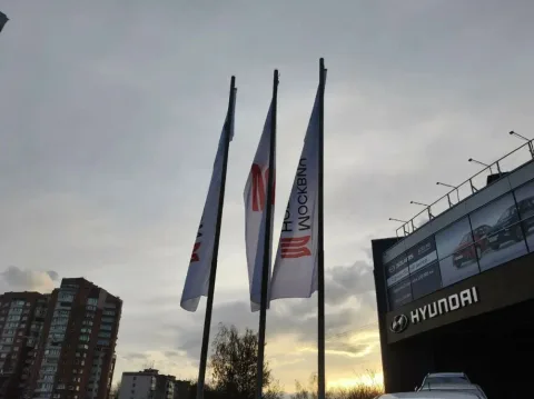 Агат, Москвич