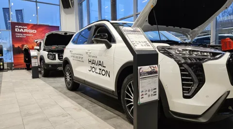Haval, Автоцентр на Гагарина