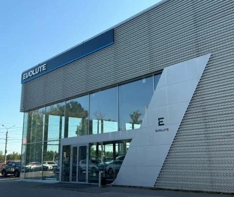 Evolute Автолига