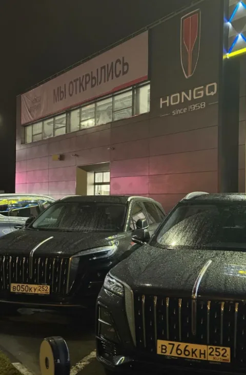 Hongqi Автолига